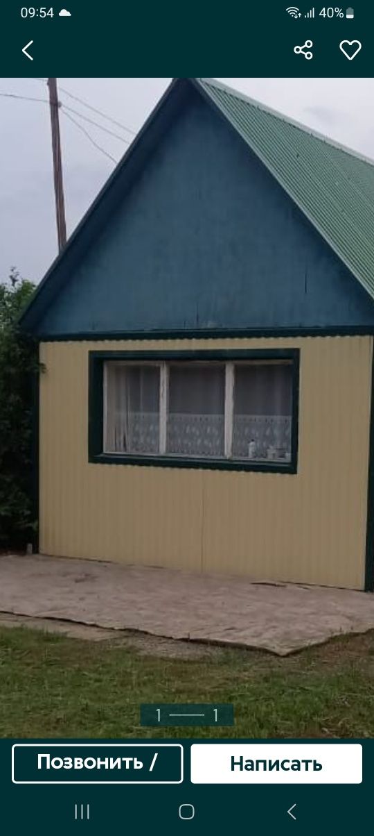 Продам дачный участок с домиком г.Аксай ЗКО