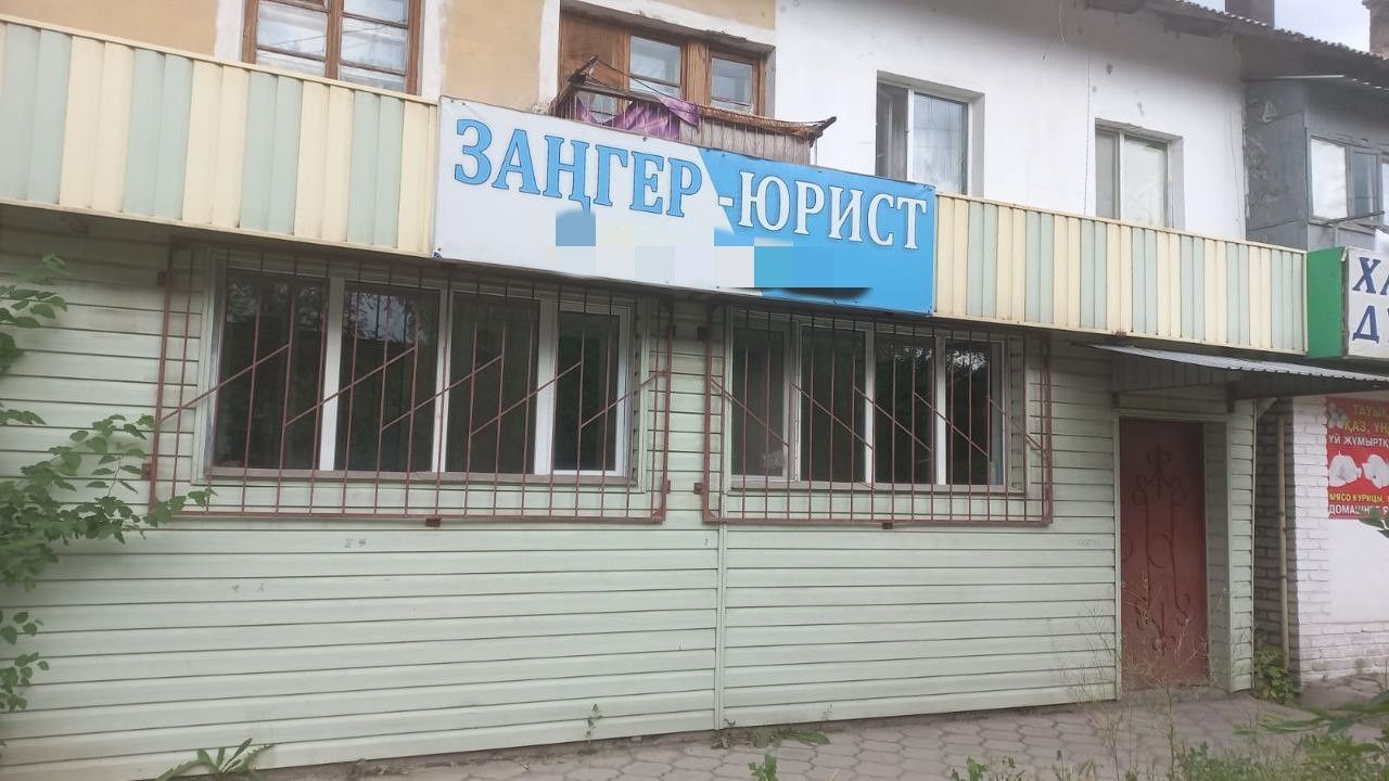 Продается офисное помещение