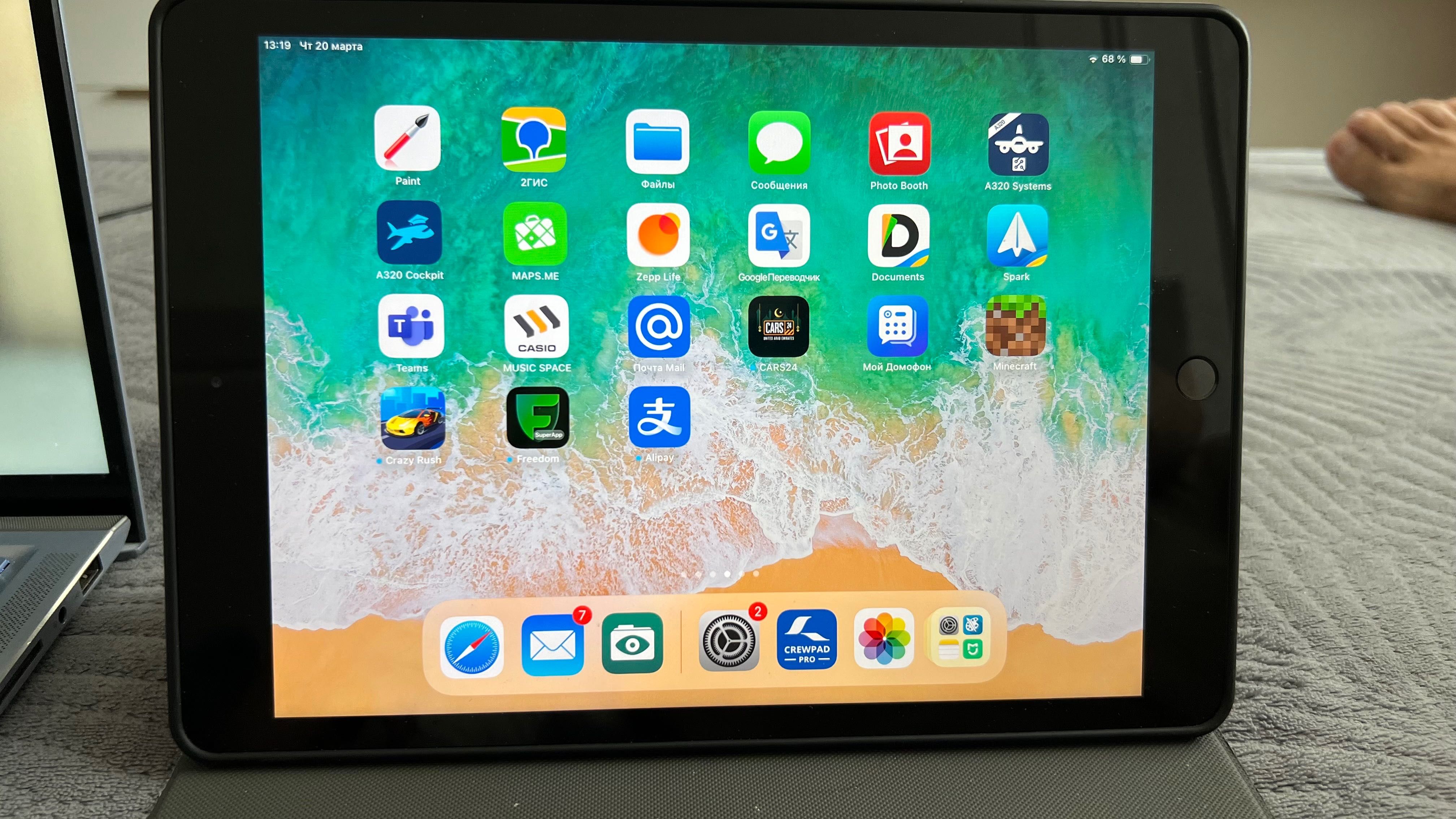 iPad 7 серия 128gb в отличном состоянии