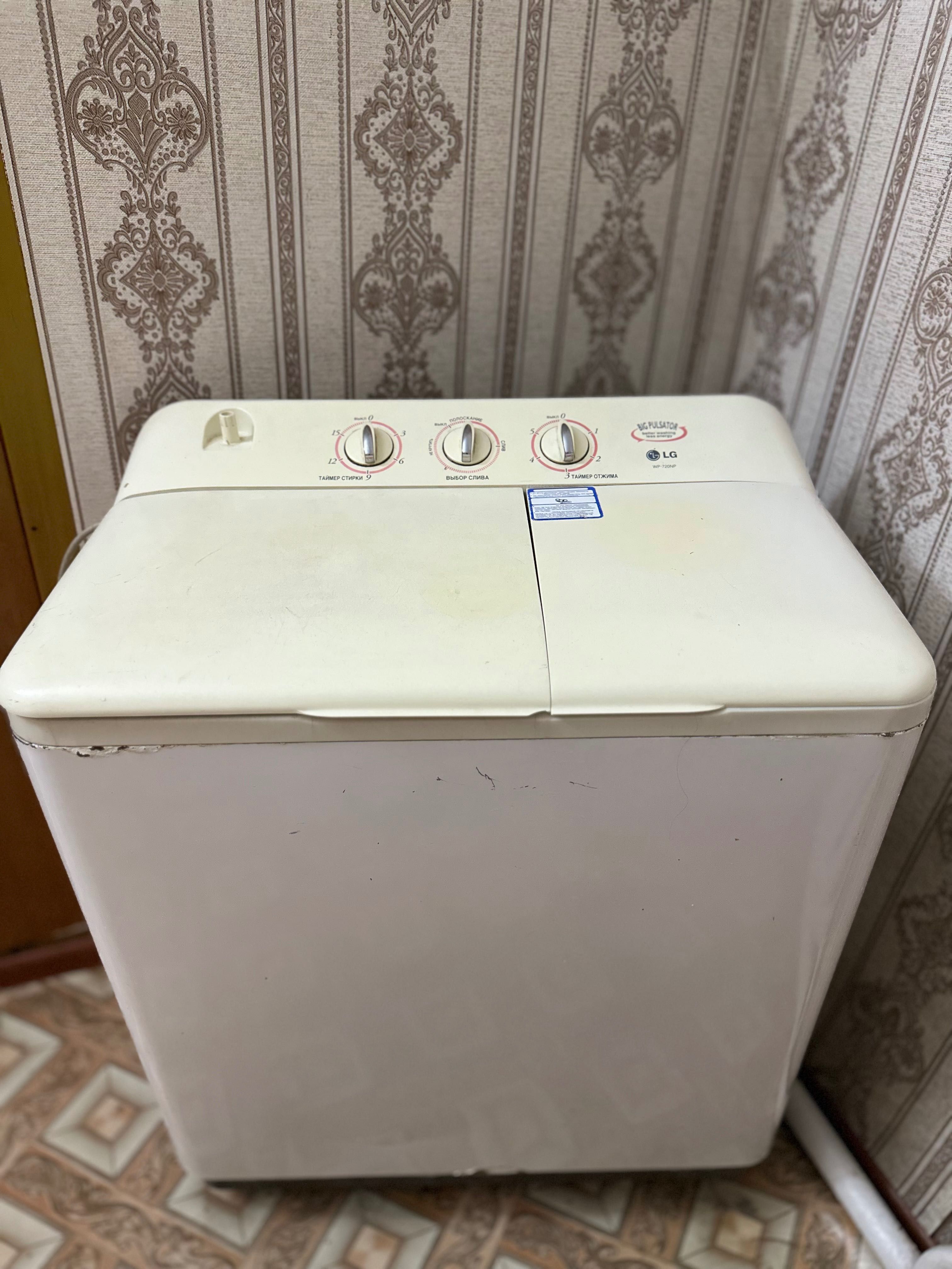 Полуавтомат кір машинасын сатамын