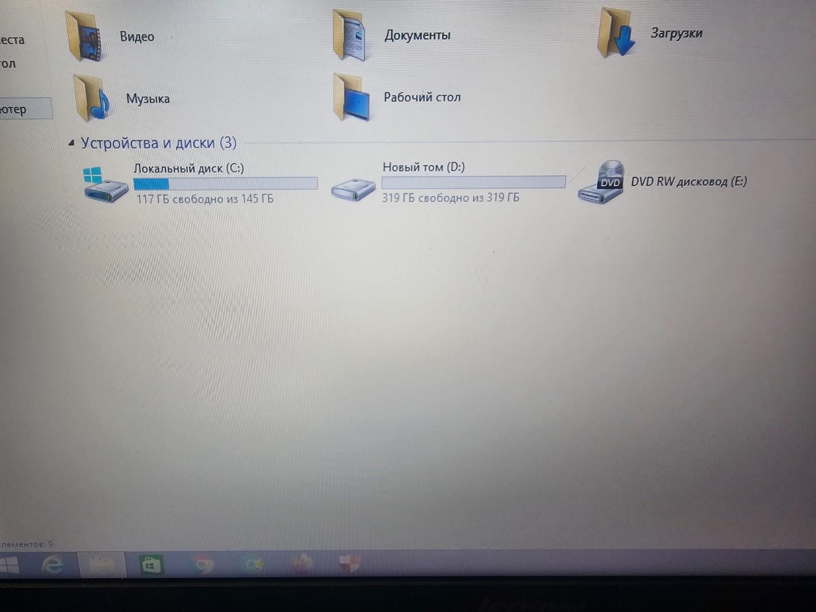 Продам шустрыйноутбук Lenovo core i7