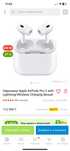 Науш и кейс Apple AirPods Pro 2 with Lightning/Wireless Charging белый