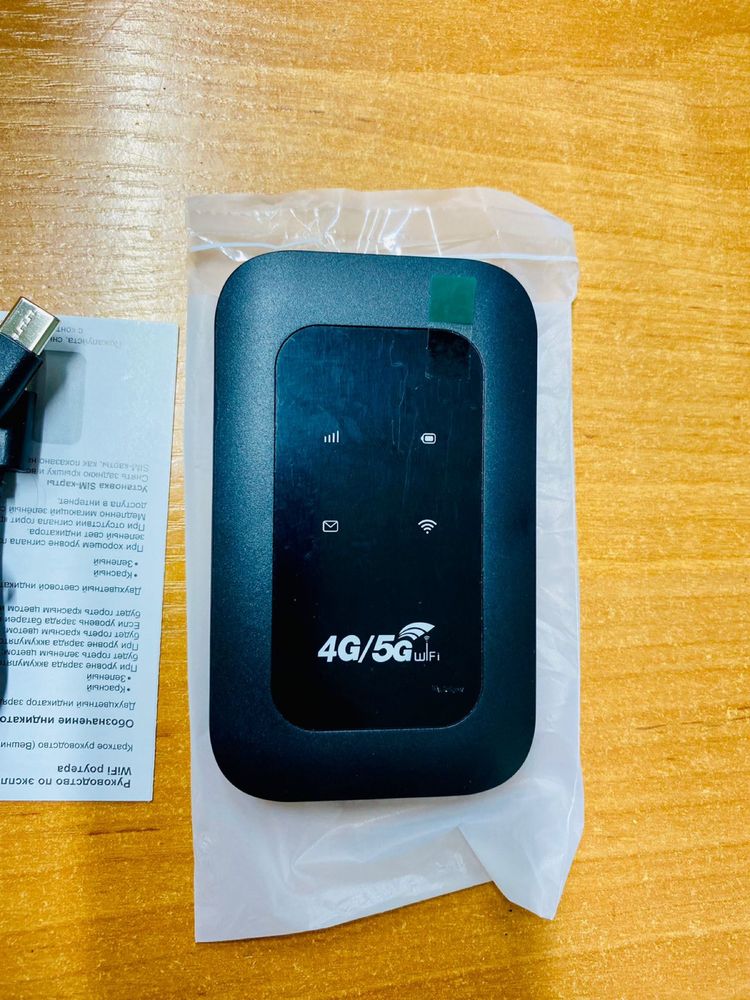 Модем карманный, Роутер 4G, Wi-Fi, Вай-фай, интернет