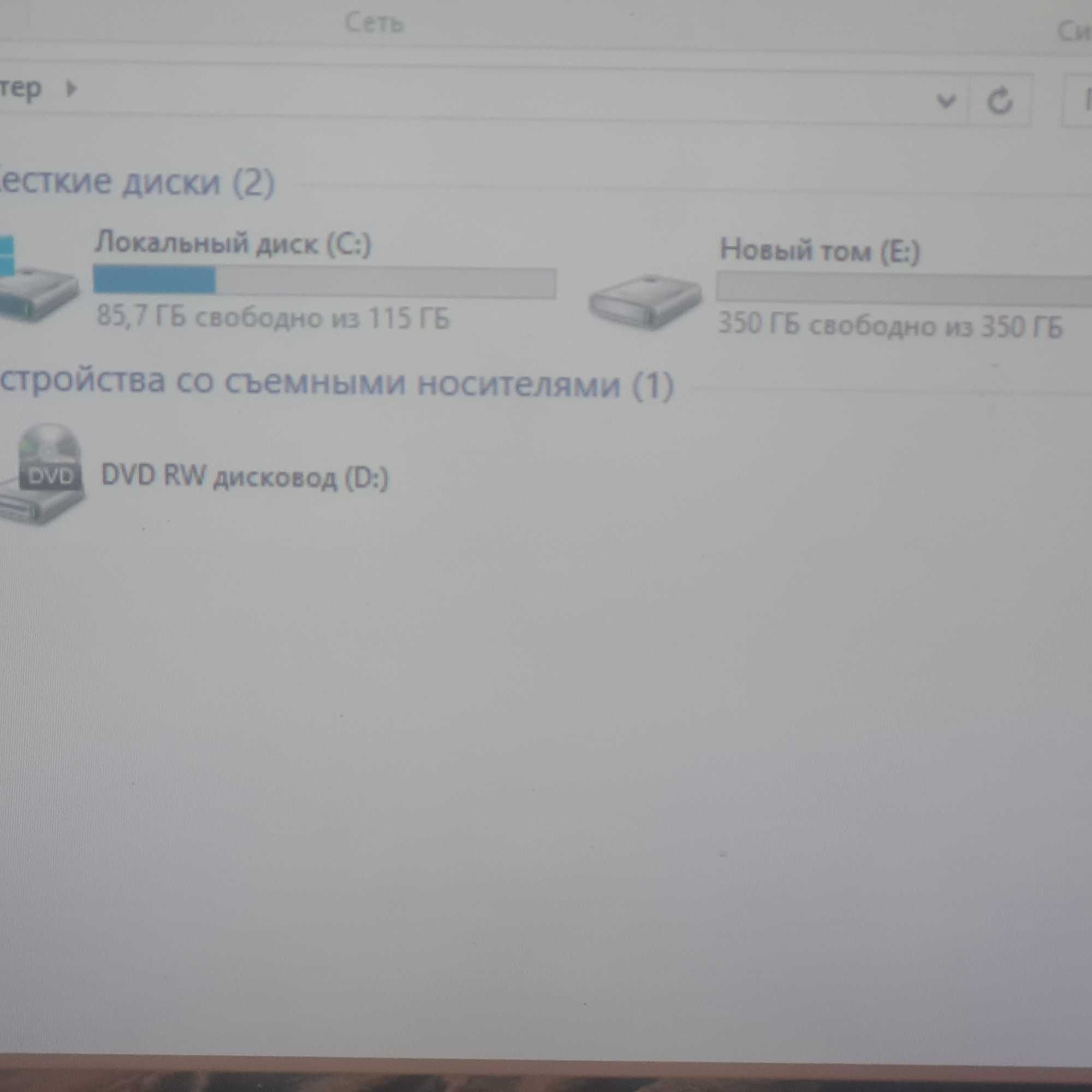 Acer core i5 в отличном состоянии