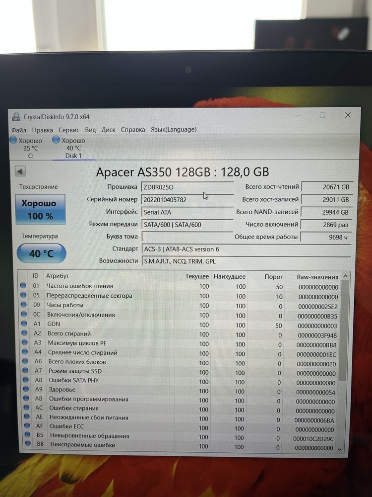 ССД (SSD) Apacer, отличное состояние, 128 ГБ