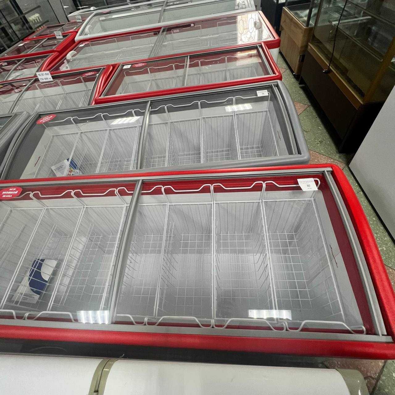 Морозильники со стеклянной крышкой для магазинов и супермаркетов.НОВАЯ
