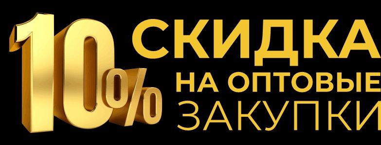 бумажные полотенца EASY CARE