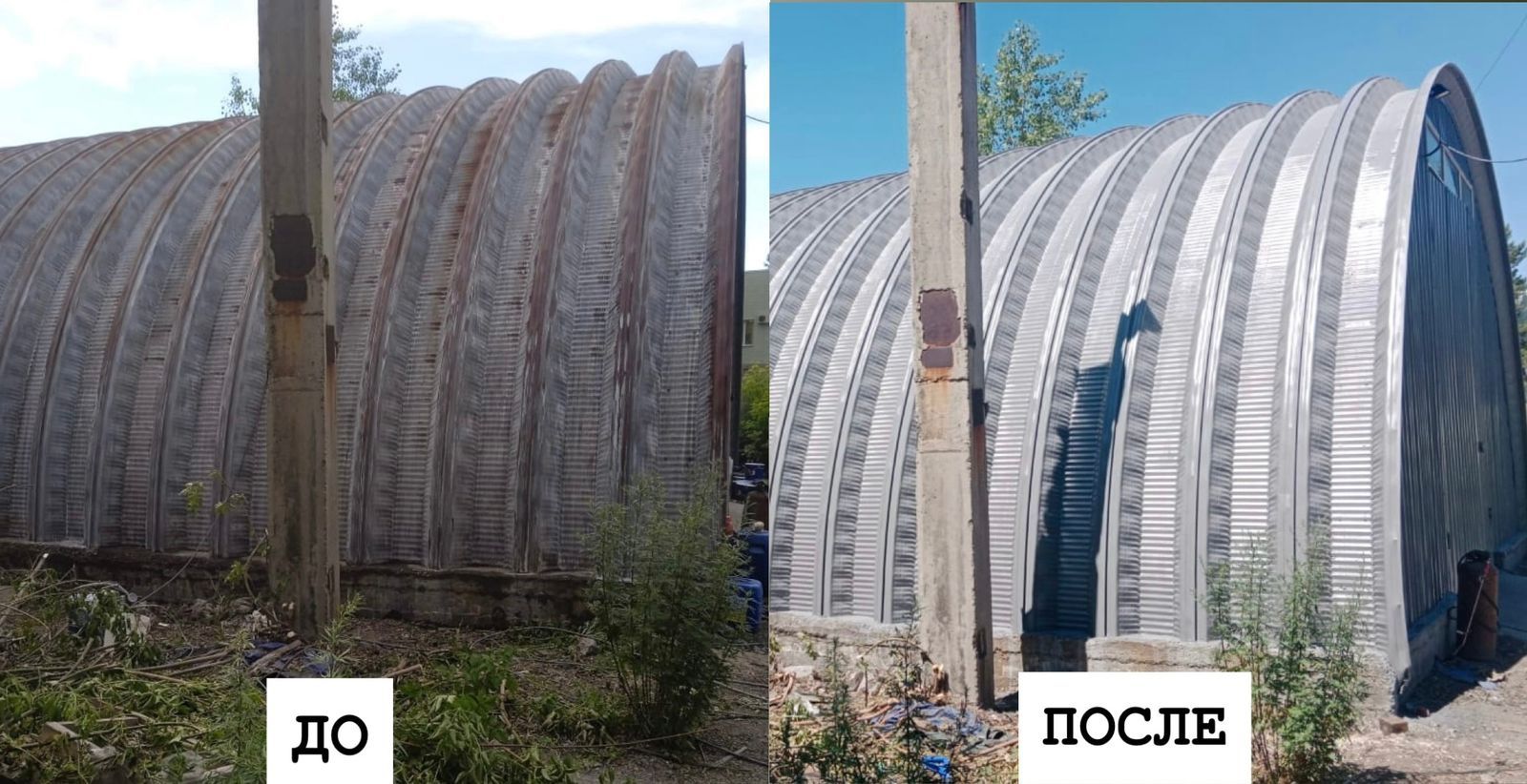 Покраска профессиональная безвоздушным аппаратом высокого давления.