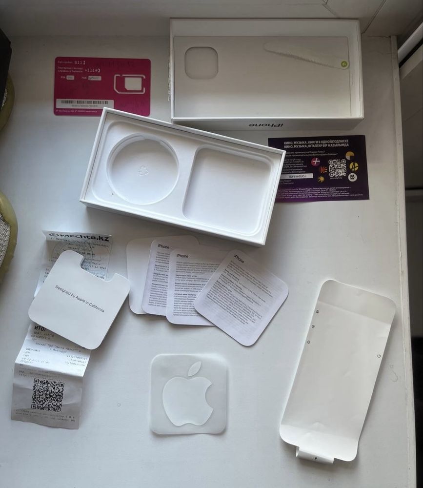 iPhone 13 128 gb