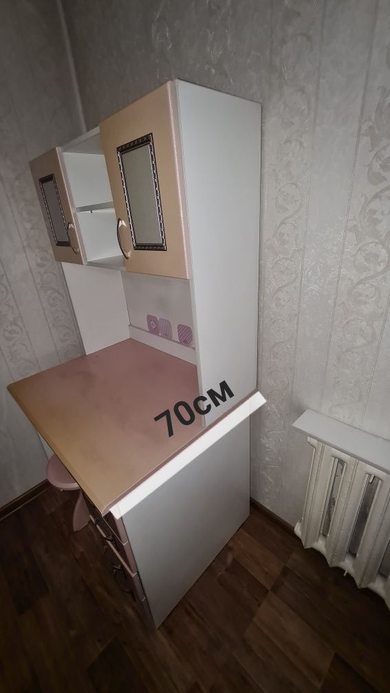 Стол-бюро +стульчик