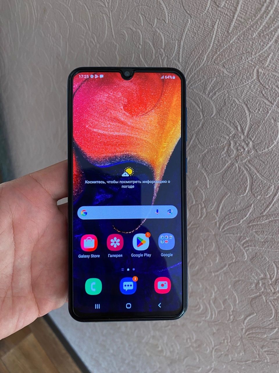 Samsung galaxy a50 128gb