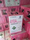 Фреон R410A продам