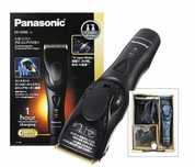 Продам парикмахерскую машинку Panasonic er- gp80 в отличном состоянии!