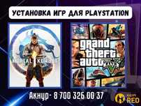 Продожа Игр на Playstation PS4/PS5, Игры с Гарантией на пс4/пс5 MK1