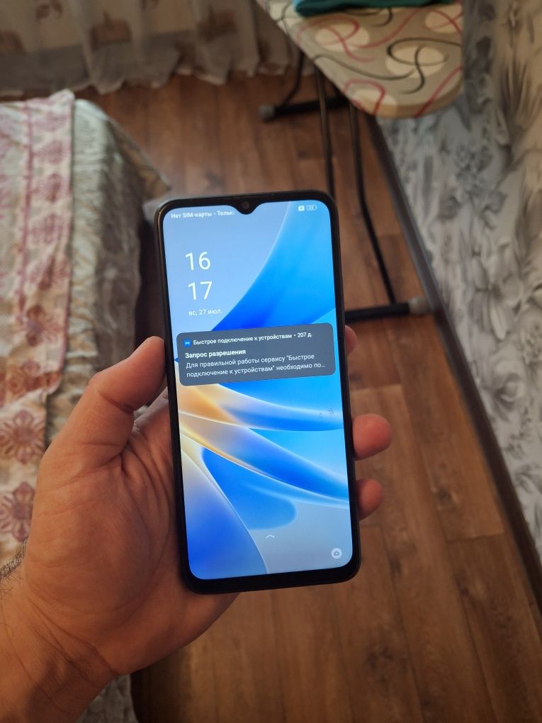 Oppo A17 8/64gb oppo