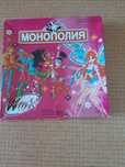 Продам  игру монополия