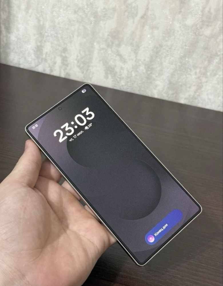Samsung S25 Ultra с ручкой!