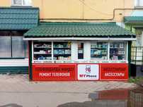Сдается в аренду ларек