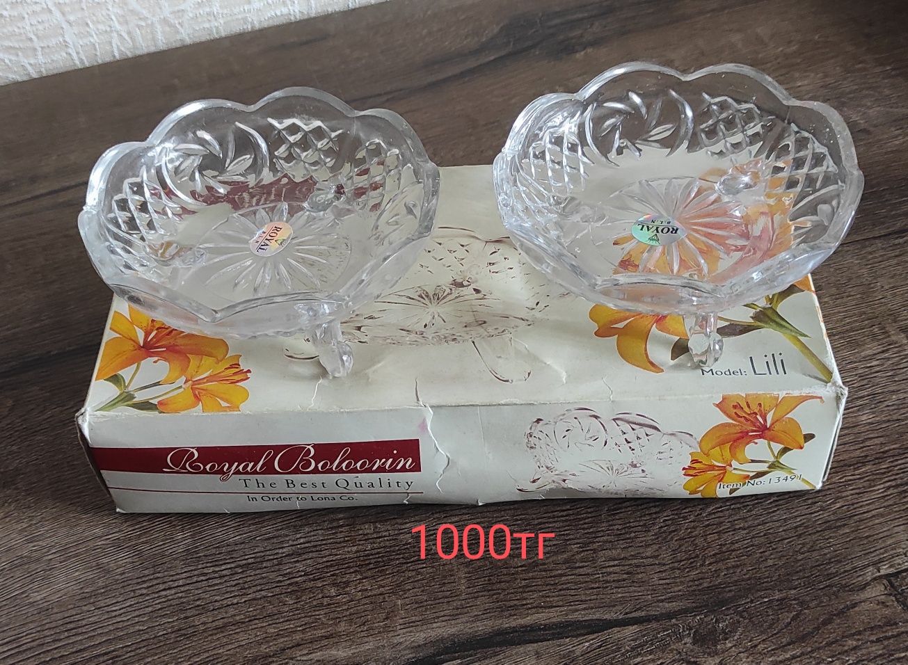 Продам креманки и рюмки.