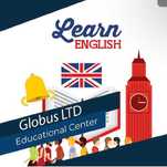 Английский онлайн — Globus LTD