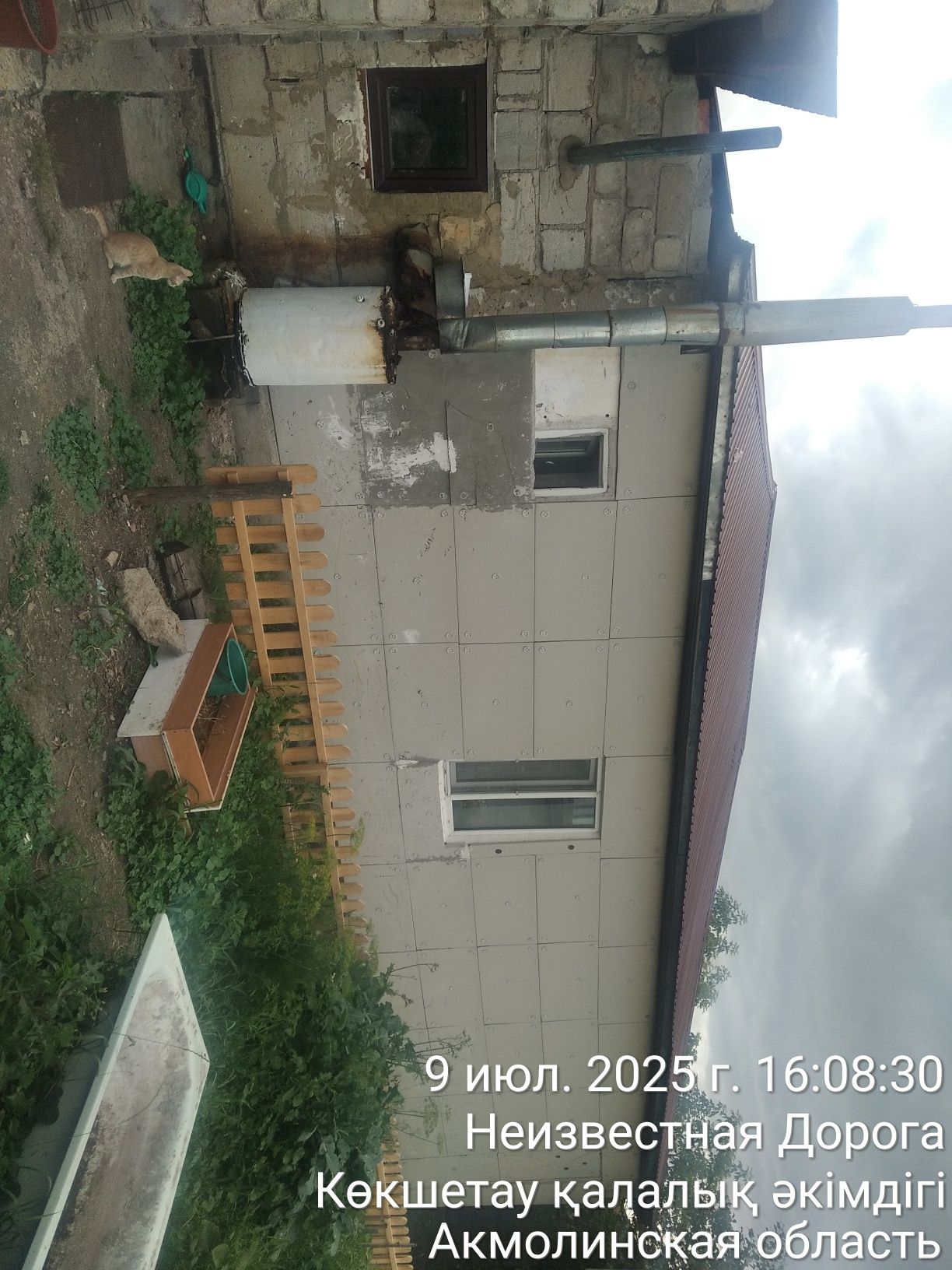 Продам дом с ремонтом