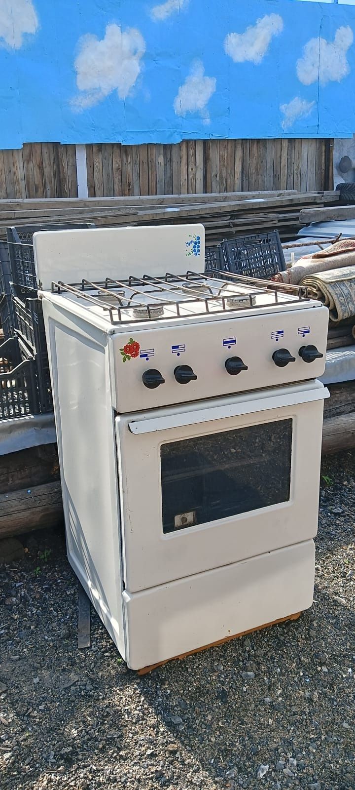 Продам Газпром б/у в рабочем состоянии