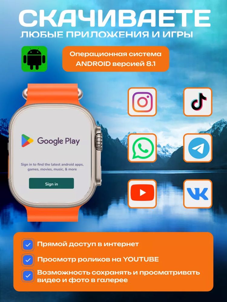 apple watch, galaxy watch, watch, смарт часы