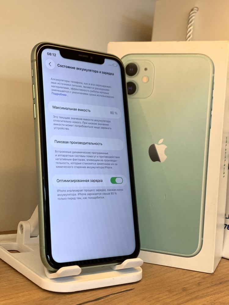 Iphone 11 128Gb/80% С Гарантией!