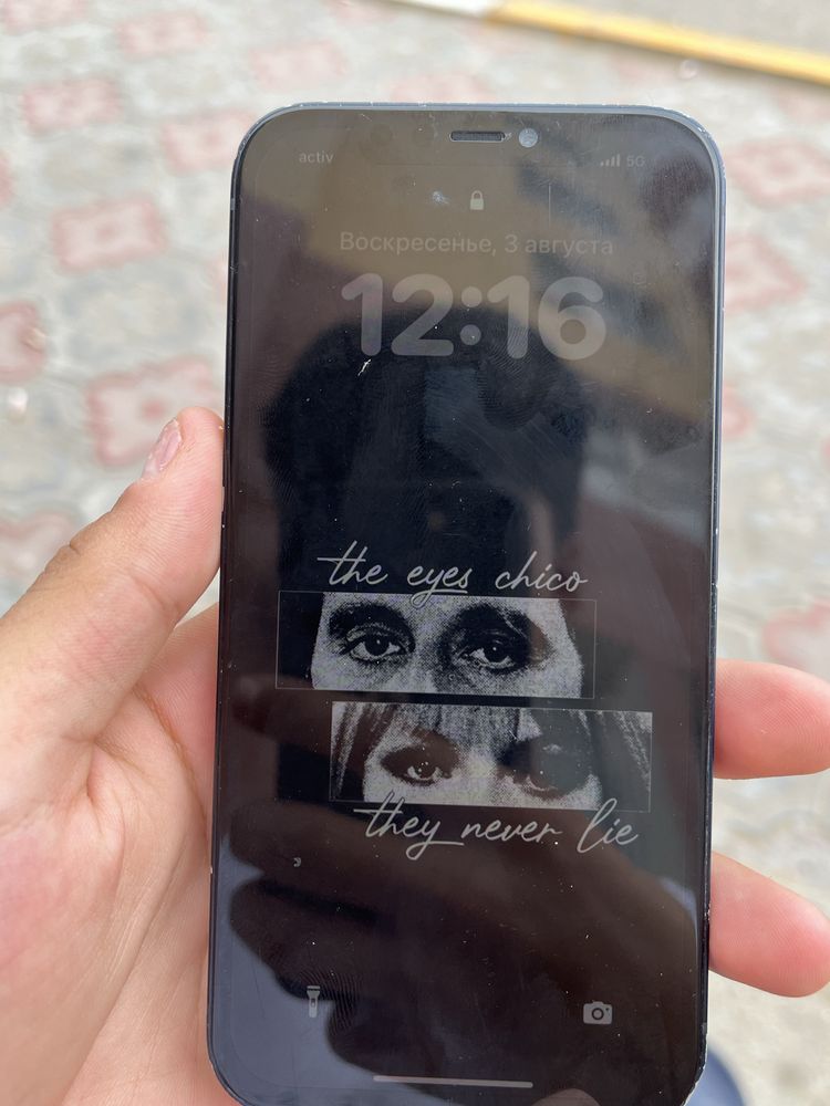 IPhone 12 128gb akb 71%