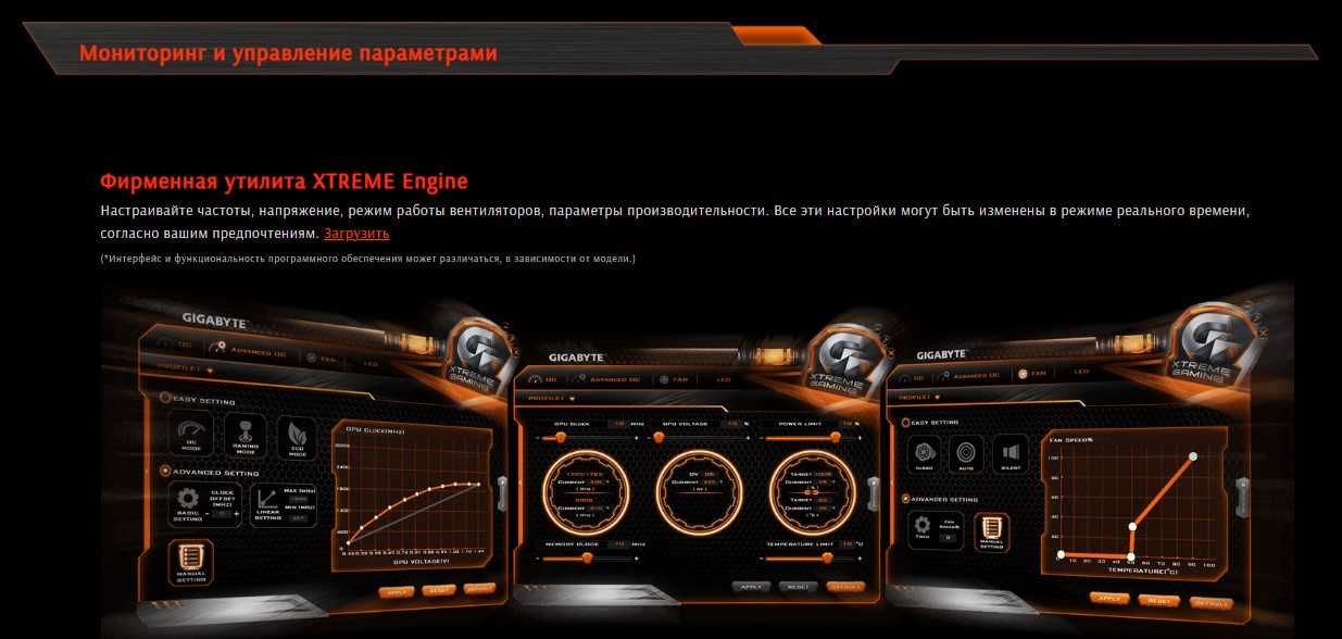 Игровой Core-i5/ RAM-16Gb/ GTX-1060/ SSD-256Gb/ HDD-250Gb/