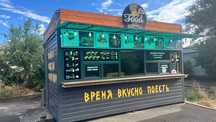 Продам бутик для фастфуд. Продам донерку