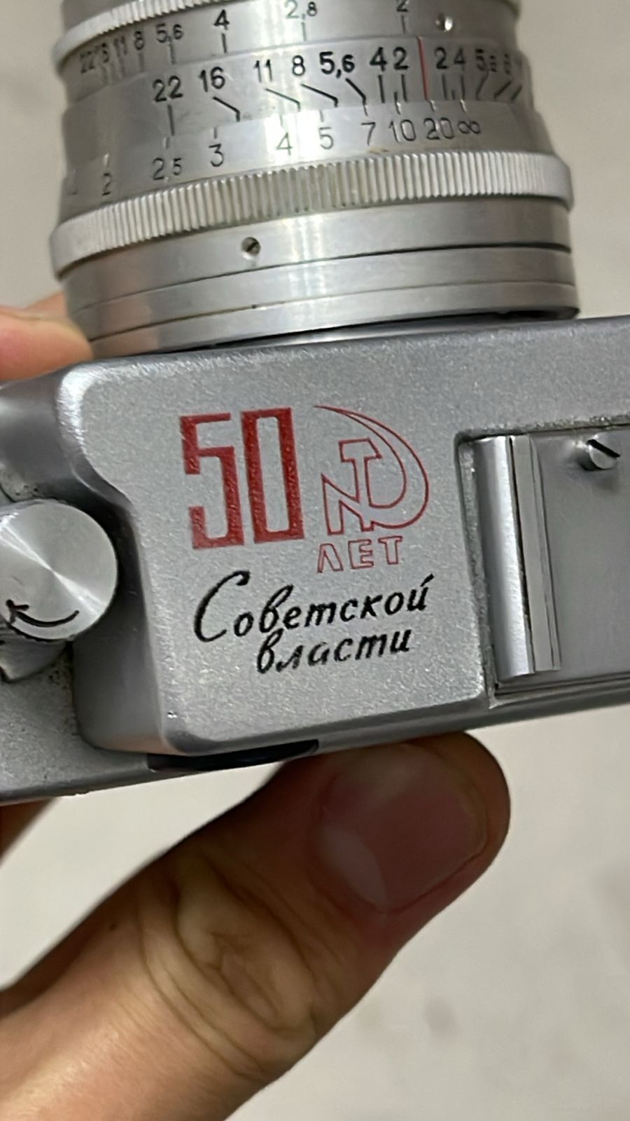 Фотоаппарат СССР.