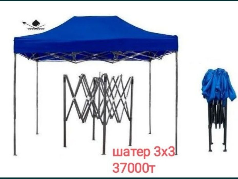 Пульт микшерный и многое другое
