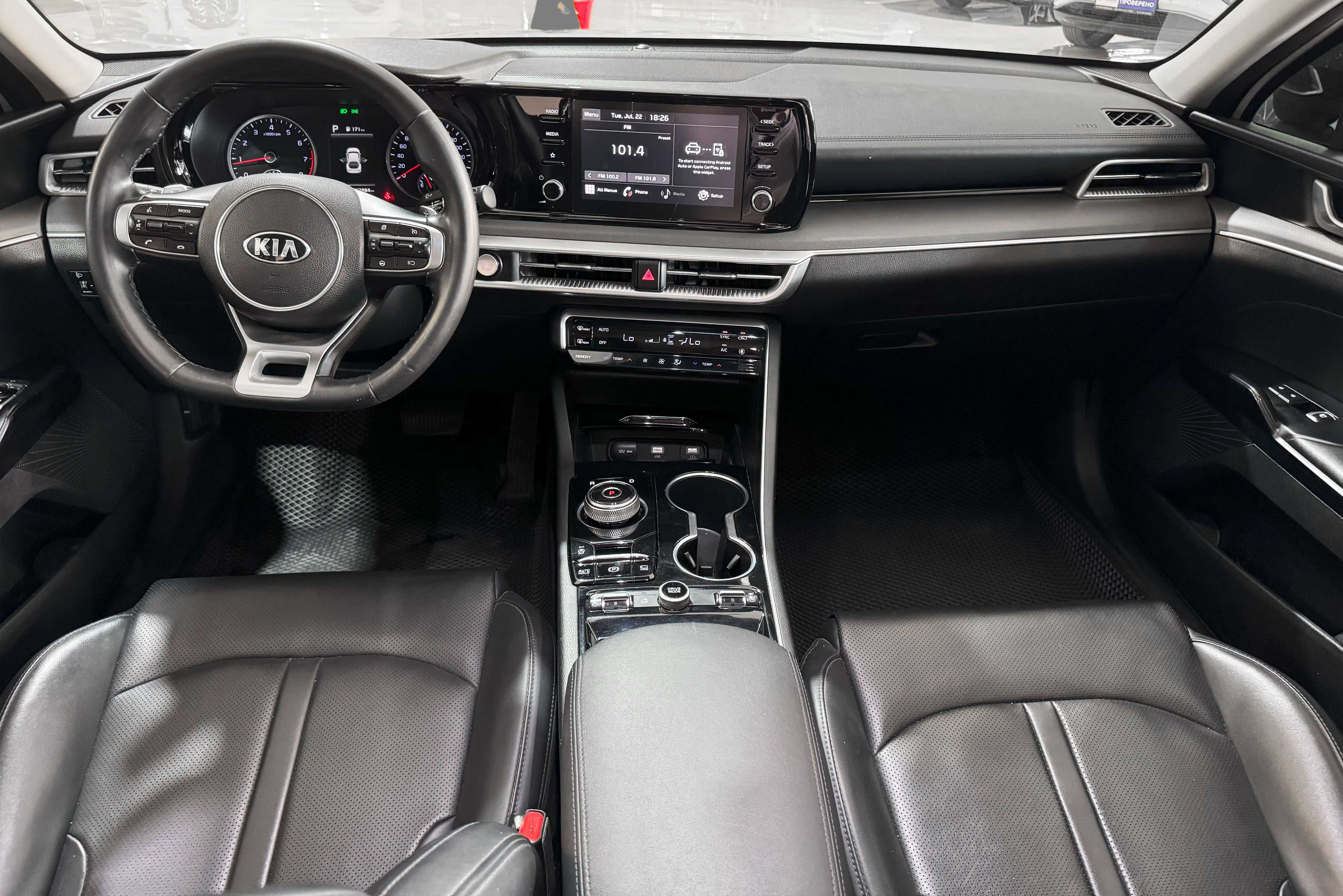 Kia K5 2021 г.в.