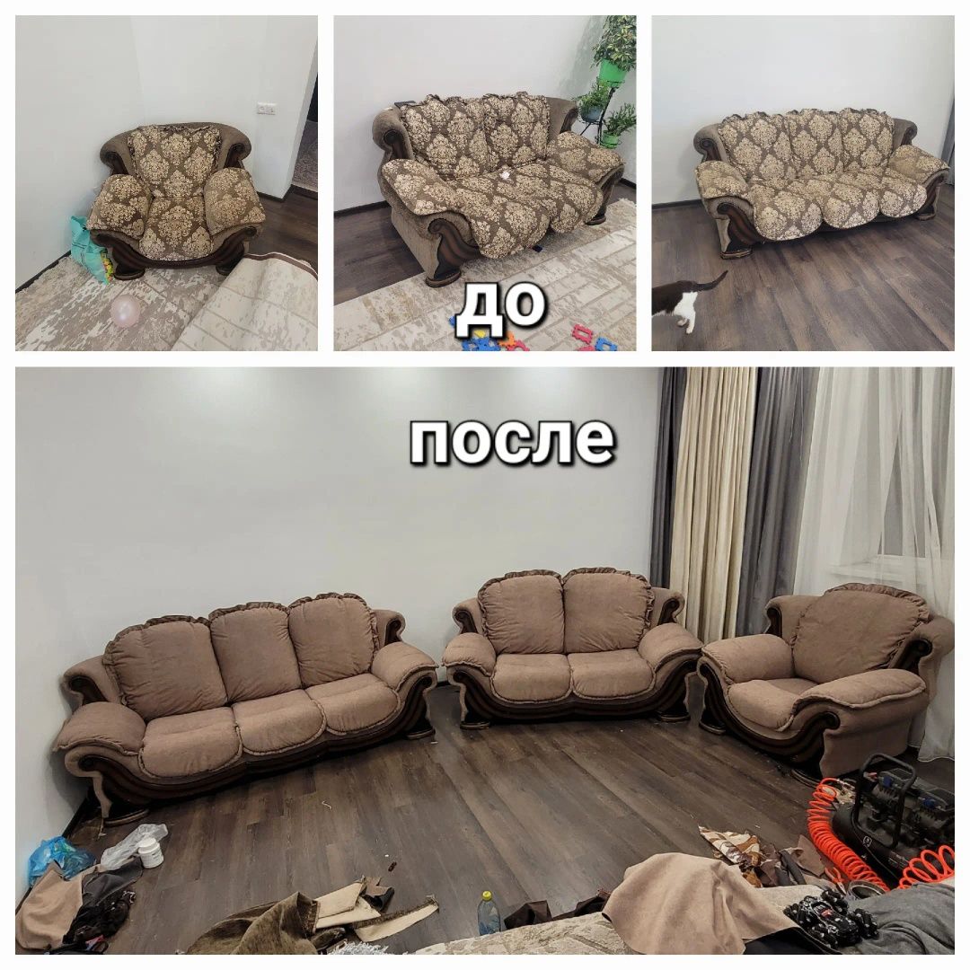 Перетяжка (реставрация)и ремонт мягкой мебели С ВЫЕЗДОМ НА ДОМ