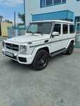 Продам гели g63 в отличном сосотояние