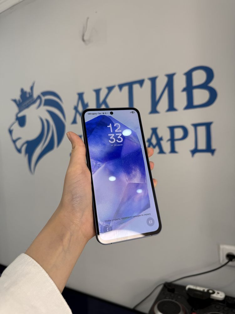 Samsung A55 | Актив Ломбард | Kaspi 0-0-12