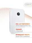 Рекуператор FUNAI приточно-вытяжная вентиляция