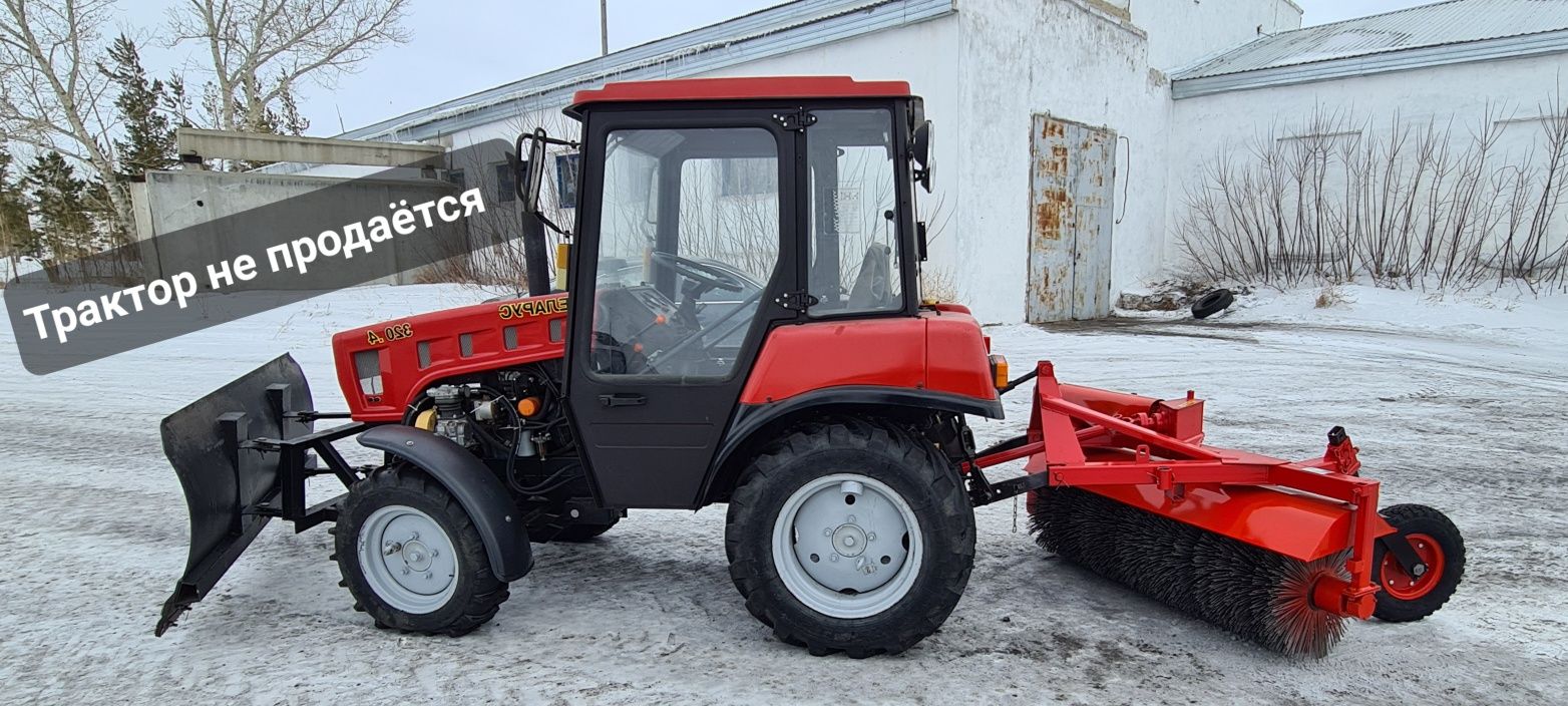 Щетка коммунальная для МТЗ-320, Т-25