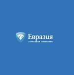 АВТОСТРАХОВАНИЕ Страховка рос учет Армения Транзит Выезд в Россию