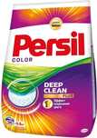 Стиральный порошок Persil, Белизна, туалетная бумага