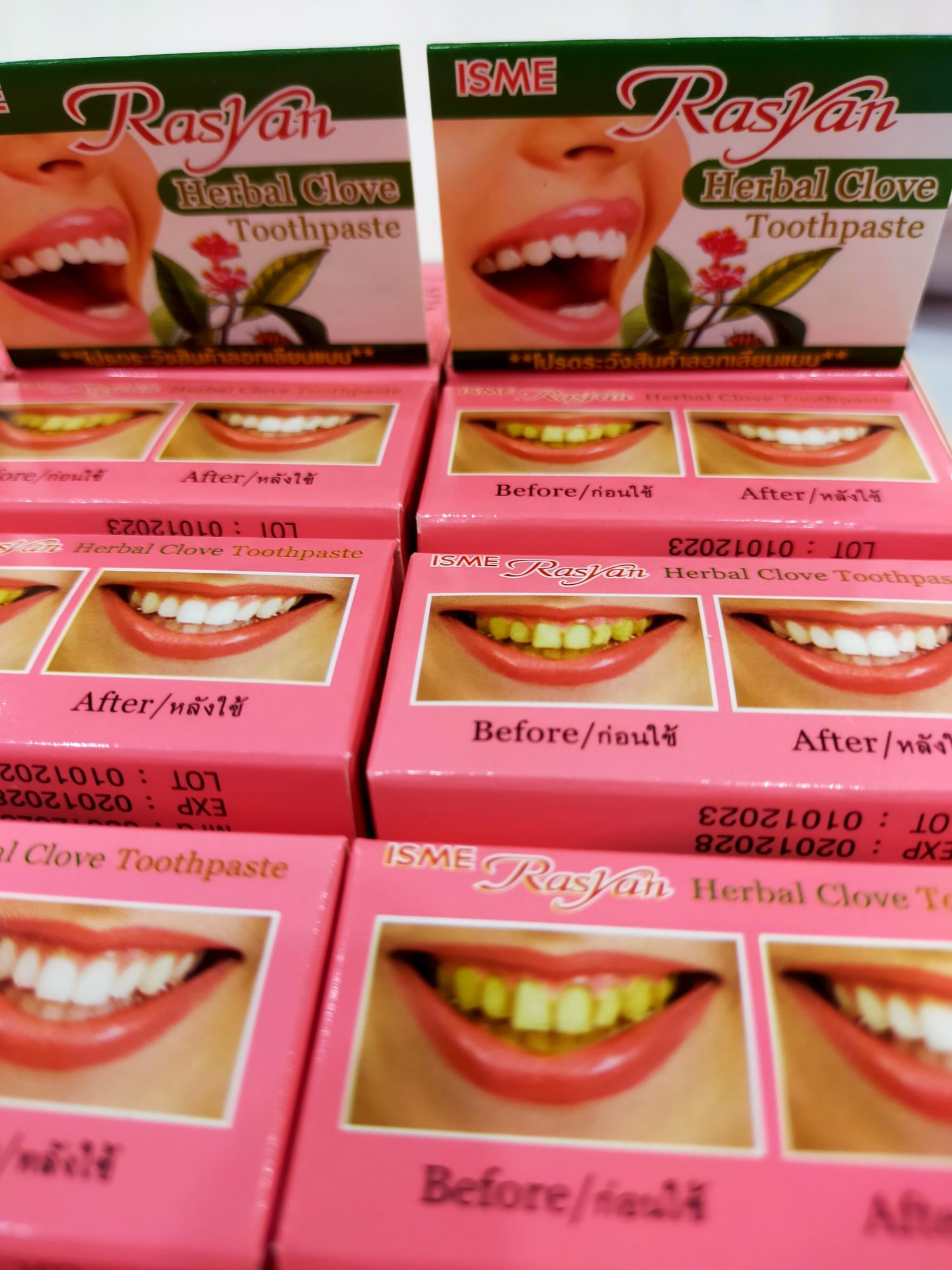 Зубная паста ISME Rasyan Herbal Clove Toothpaste