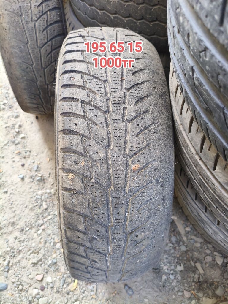 Продам баллоны  195 65 R15