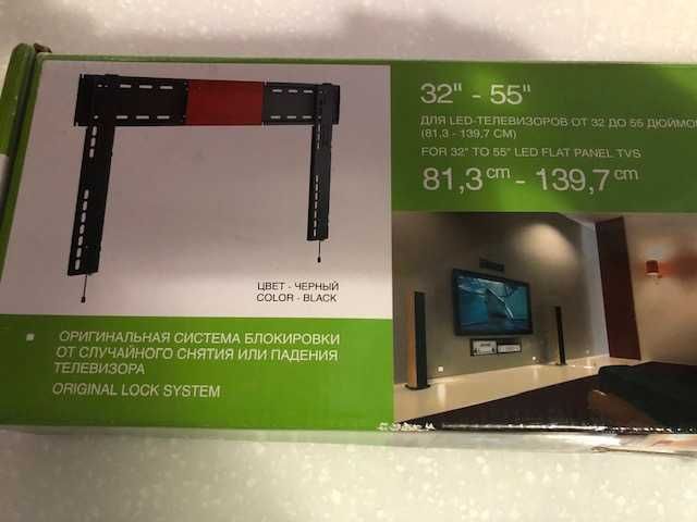 Универсальное настенное крепление для LED телевизоров от 32 до 55 дюйм