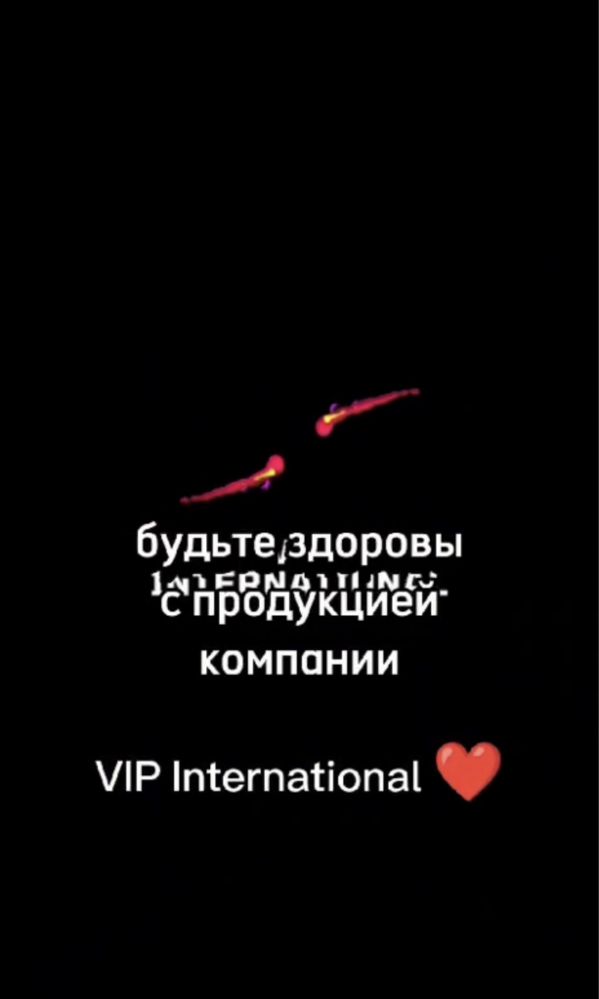 Кофе для детокса и похудения
