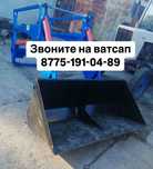 Продам кун на МТЗ