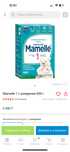 Продам смесь Mamelle 1