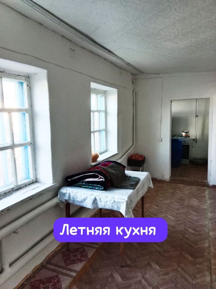 Уй сатылымда 170м2