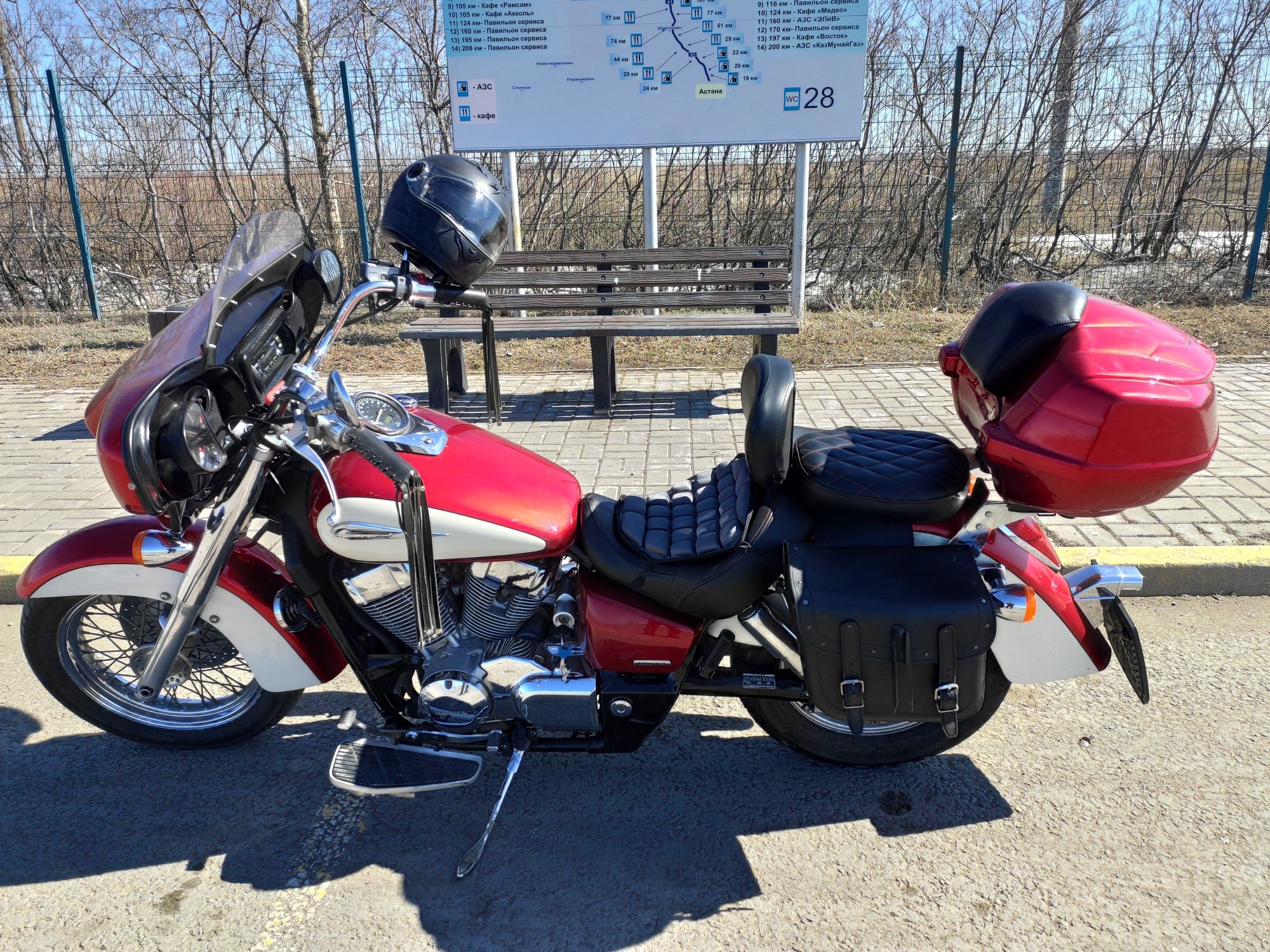 Honda shadow aero 750