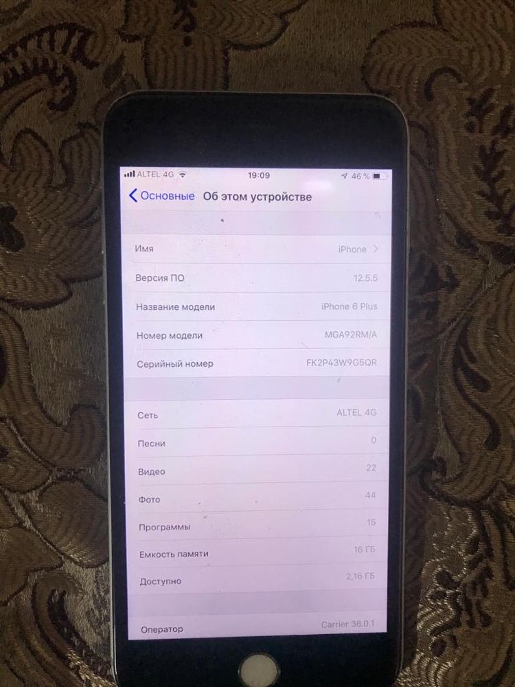 Айфон 6+ цена 35000 продам срочно сегодня за 30 тысяч